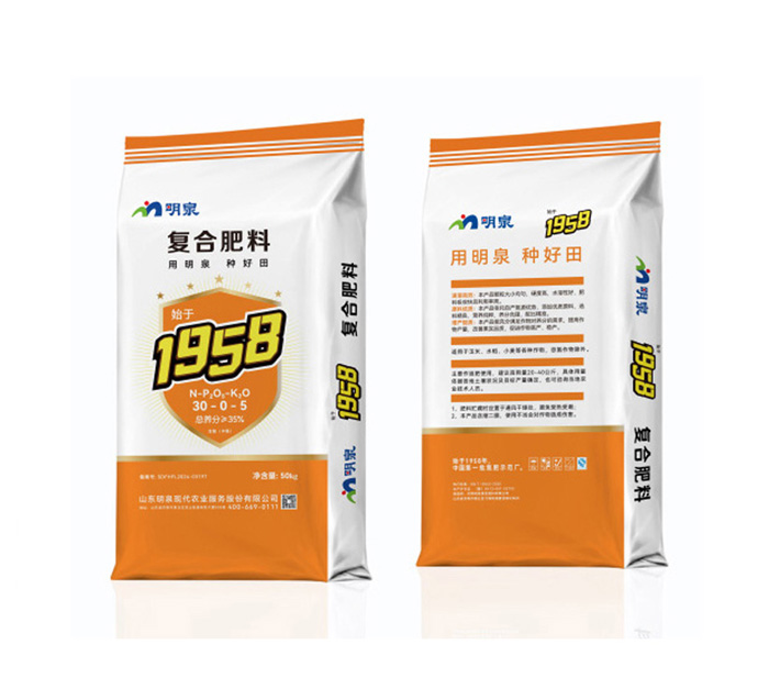 High tower compound fertilizer
