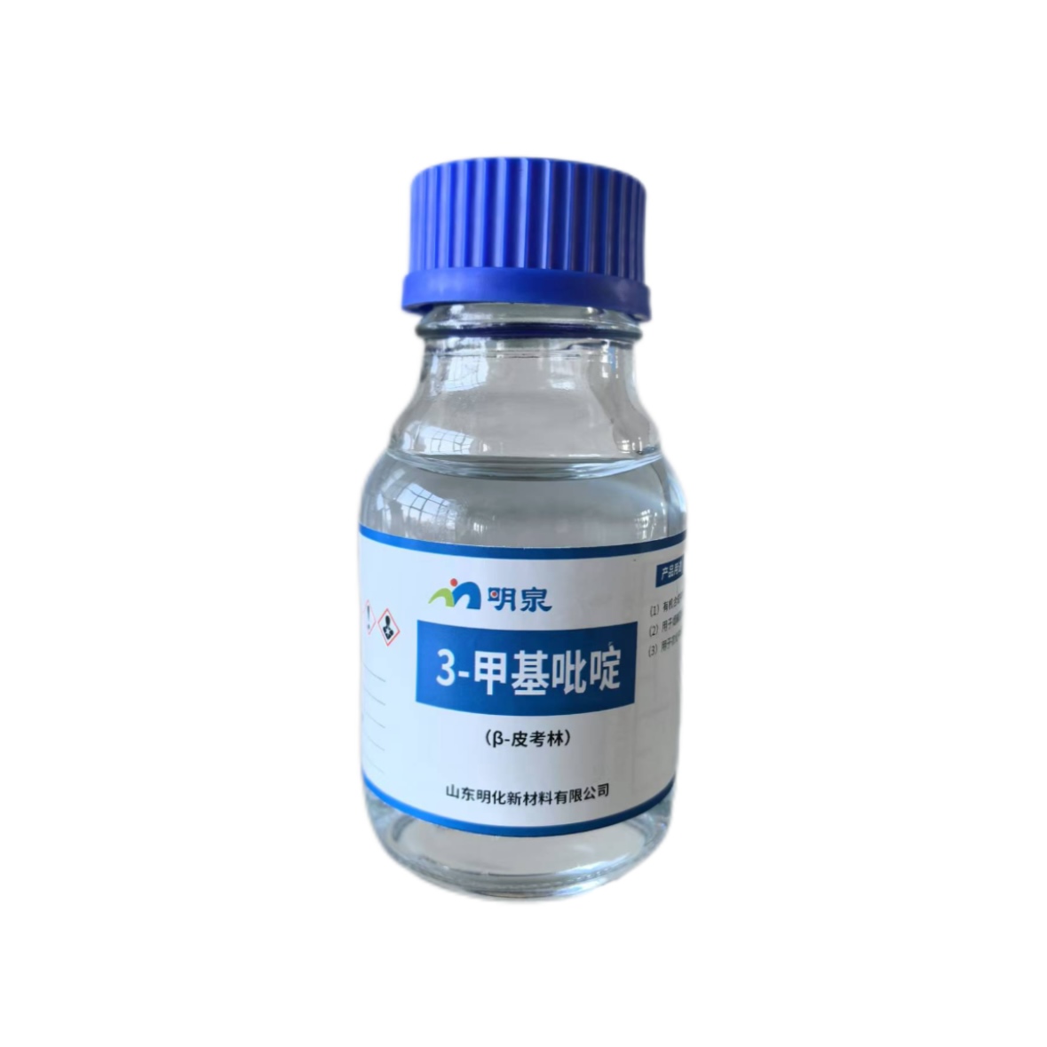 3-methylpyridine