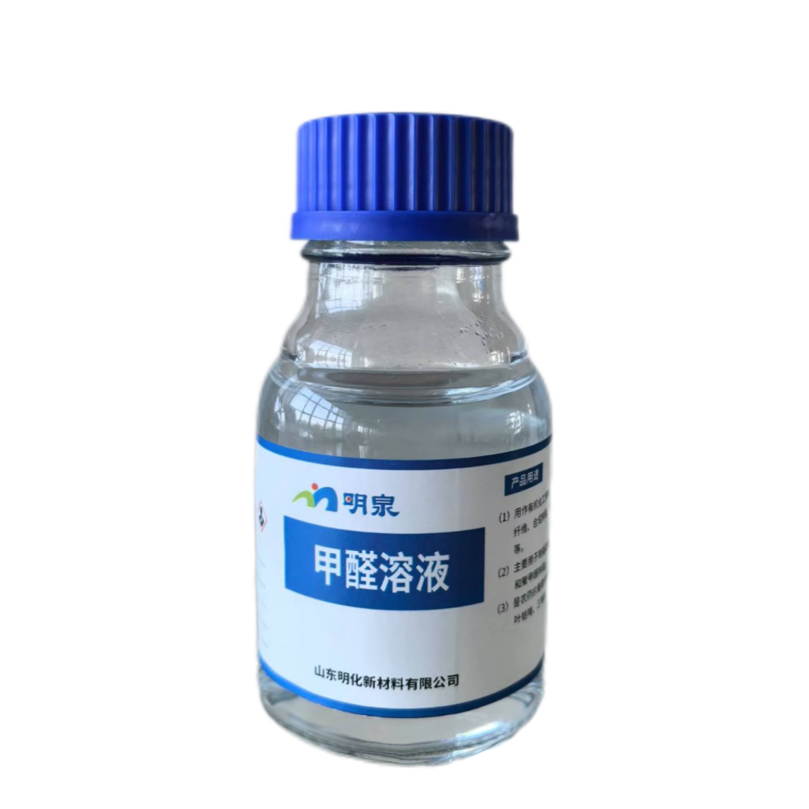 formaldehyde